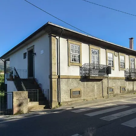 Quinta Do Arieiro 펜션 아로카